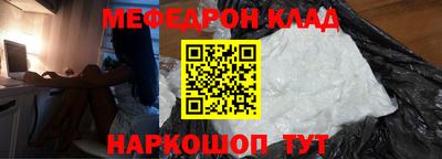 ALPHA PVP Краснодар