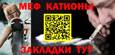 ALPHA PVP Краснодар