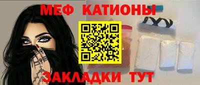 героин Краснознаменск