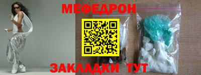 героин Краснознаменск