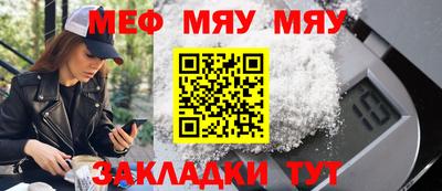 героин Краснознаменск