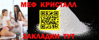 ALPHA PVP Краснодар