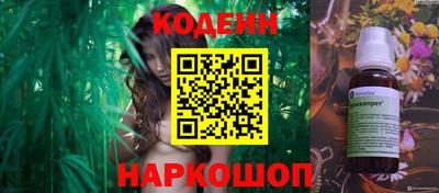 ALPHA PVP Краснодар