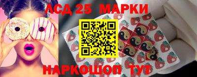 ALPHA PVP Краснодар