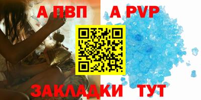 героин Краснознаменск