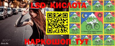 героин Краснознаменск