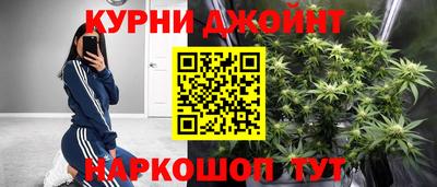 героин Краснознаменск