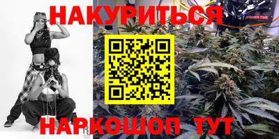 ALPHA PVP Краснодар