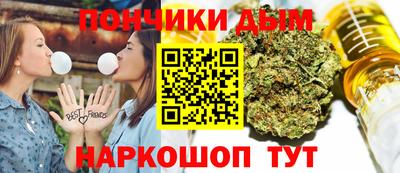 героин Краснознаменск