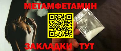 ALPHA PVP Краснодар