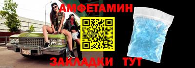 героин Краснознаменск