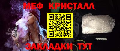 героин Краснознаменск